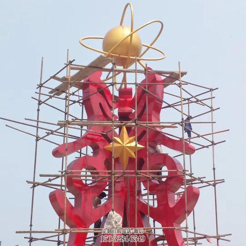 景觀科技之星雕塑選用，美陳雕塑，抽象不銹鋼科技之星雕塑標(biāo)準(zhǔn)