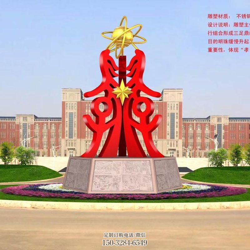 科技之星雕塑工程選用，美陳雕塑，不銹鋼科技之星雕塑展示
