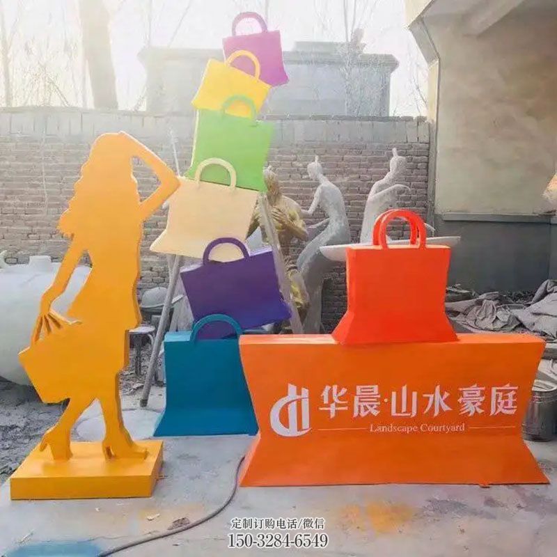 門口購物人雕塑點擊，地標擺件，不銹鋼購物人雕塑承接