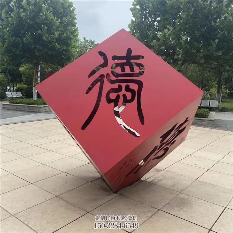 鋼結(jié)構(gòu)金屬雕塑指用，景觀雕塑，園林不銹鋼雕塑點(diǎn)擊