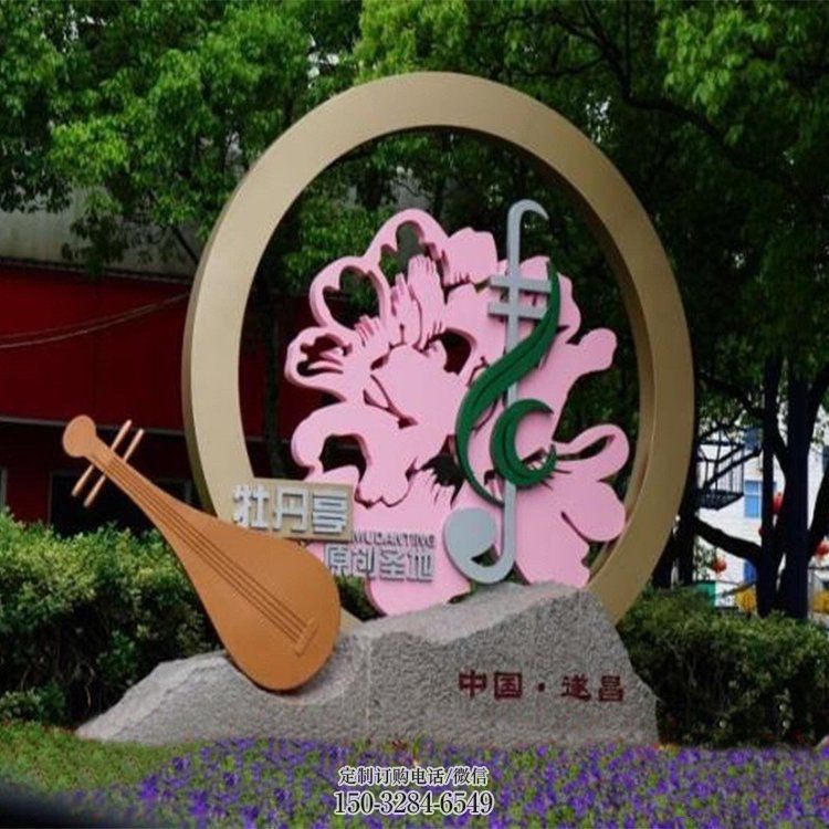 商業(yè)金屬雕塑承接，鍛造工藝，不銹鋼雕塑訂做