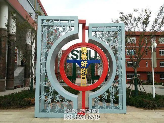 現(xiàn)代鐵藝雕塑定制，中式工藝，鐵藝雕塑造型優(yōu)價
