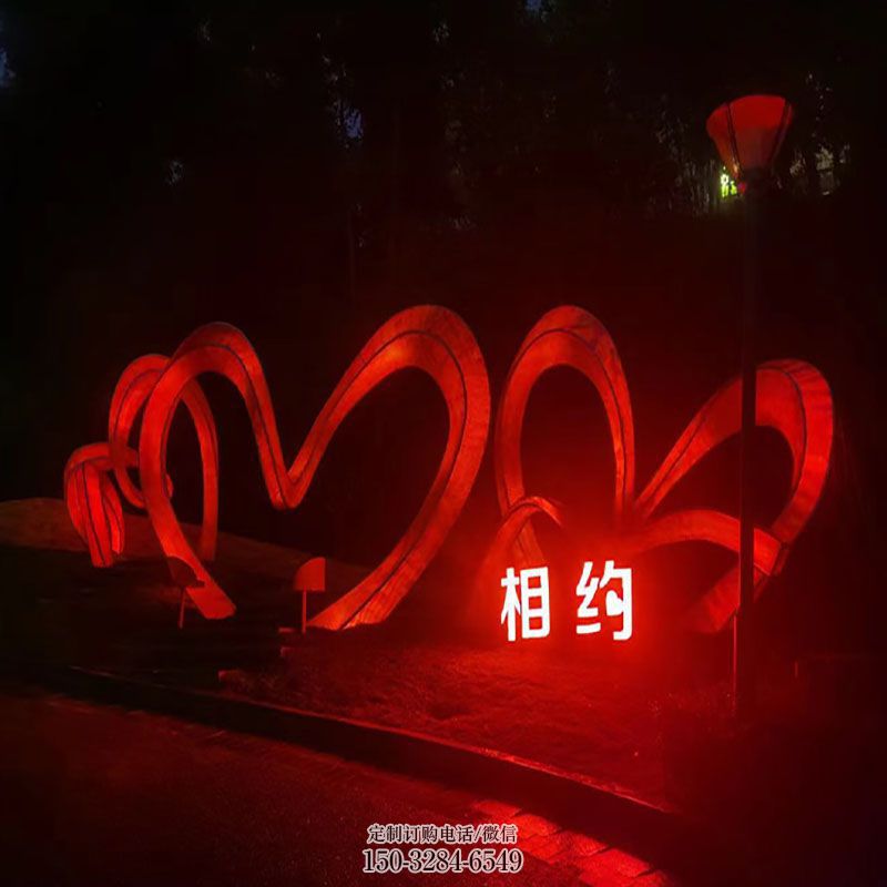 love雕塑工廠優(yōu)選，城市裝飾，燈光love雕塑供給