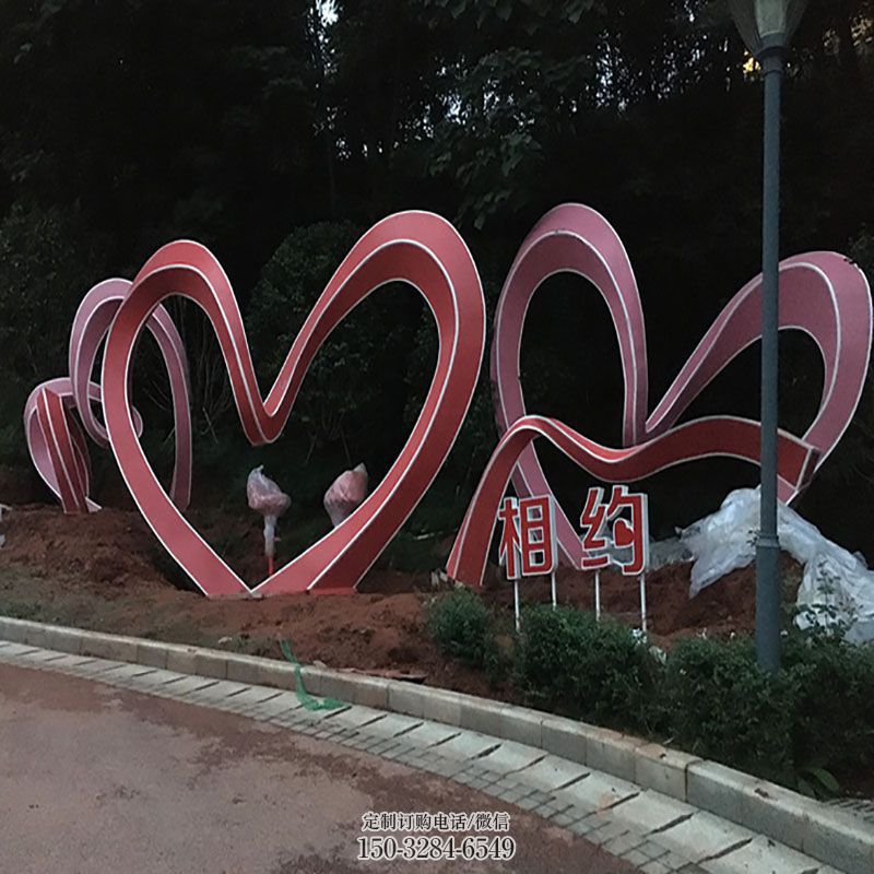 地產(chǎn)love雕塑定做，城區(qū)小品，裝飾燈光love雕塑定價
