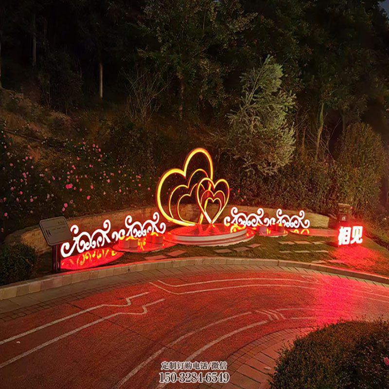 社區(qū)love雕塑常用，景觀概念，燈光love雕塑展品