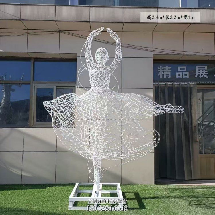 鏤空舞者雕塑承接，城市裝飾，大型鐵藝跳舞雕塑公司