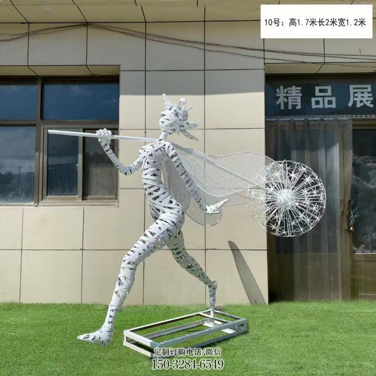 鏤空舞者雕塑工程供應(yīng)，美陳雕塑，鐵藝跳舞雕塑廠家供求