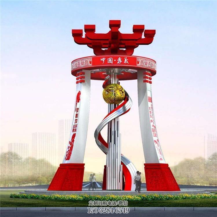 城市標(biāo)識雕塑，烤漆工藝效果，不銹鋼地標(biāo)城市建筑雕塑