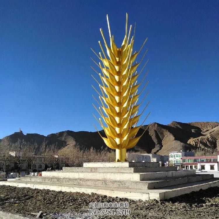 麥穗景觀雕塑，農(nóng)作物標識雕塑，不銹鋼城市植物雕塑