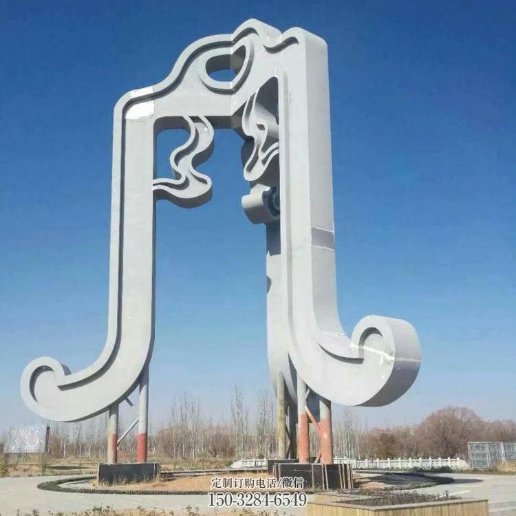 市政雕塑廠，城市形象代表，不銹鋼雕塑制作