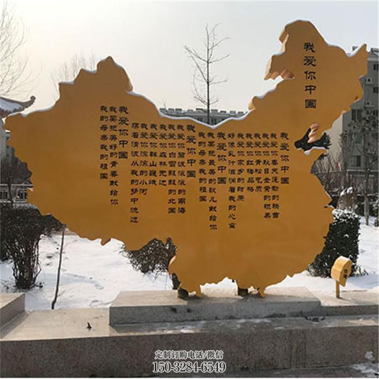 地圖雕塑，不銹鋼景觀標(biāo)識雕塑