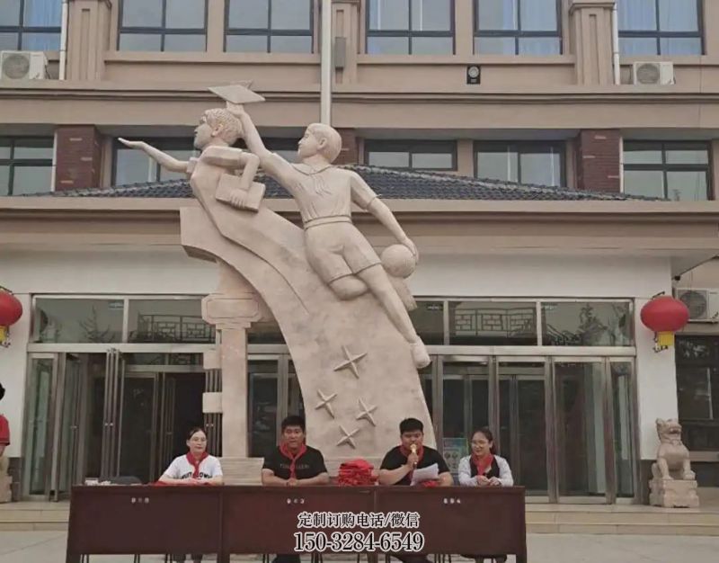 廣場少先隊員雕塑 校園人物雕塑 廣場少先隊員雕塑 校園人物雕塑