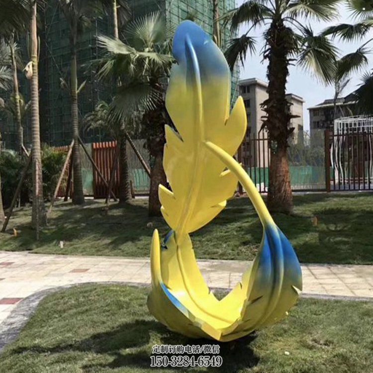 羽毛雕塑承接，景區(qū)案例，公園烤漆羽毛雕塑定制