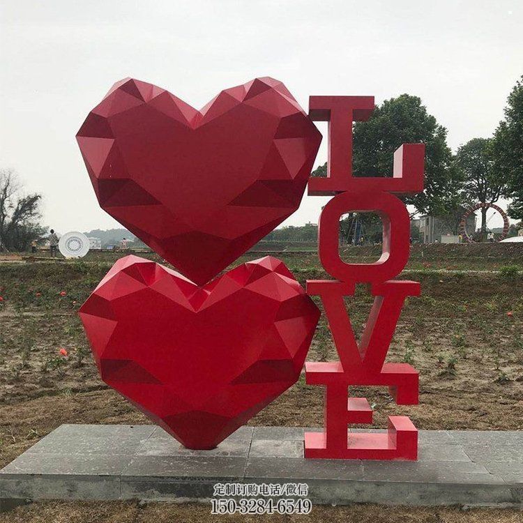藝術(shù)love雕塑承接，景區(qū)案例，公園不銹鋼love雕塑定制