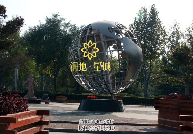 地球儀雕塑承接，景區(qū)案例，現(xiàn)代地球儀雕塑承接
