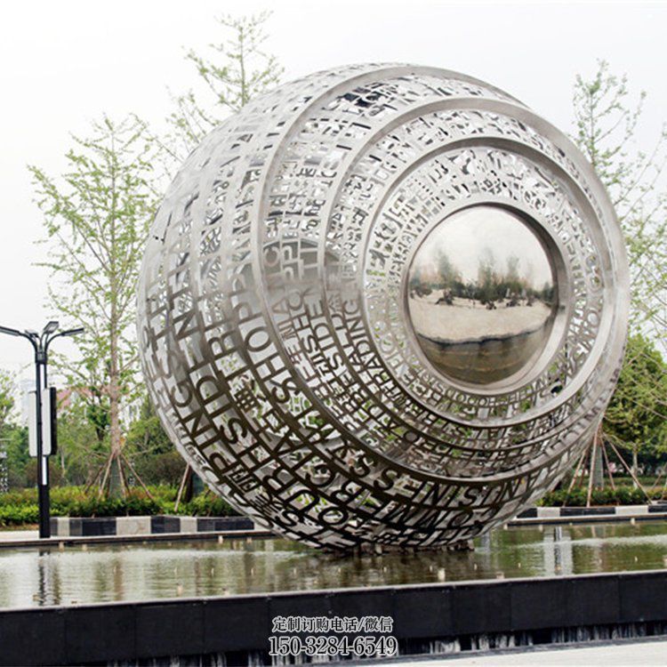 鏤空球雕塑標(biāo)準(zhǔn)，中式工藝，景區(qū)異形鏤空球雕塑精選